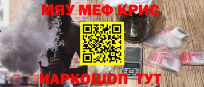 гашиш Ливны