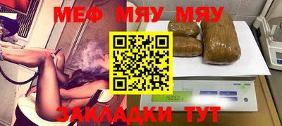 дурь Лесосибирск