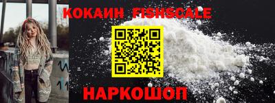 дурь Лесосибирск