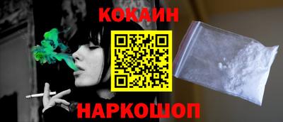альфа пвп VHQ Ликино-Дулёво