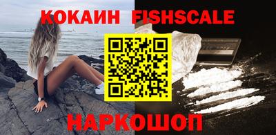 гашиш Ливны