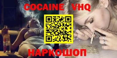 гашиш Ливны