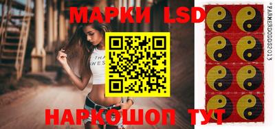 дурь Лесосибирск