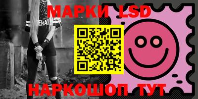 дурь Лесосибирск