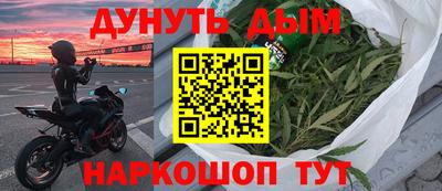 дурь Лесосибирск
