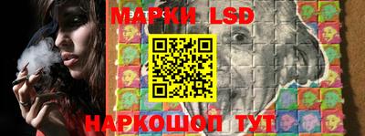гашиш Ливны