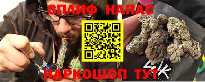 альфа пвп VHQ Ликино-Дулёво