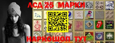 альфа пвп VHQ Ликино-Дулёво