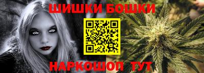 дурь Лесосибирск