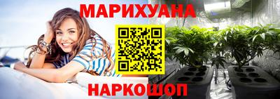 альфа пвп VHQ Ликино-Дулёво