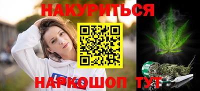 гашиш Ливны