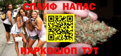 альфа пвп VHQ Ликино-Дулёво