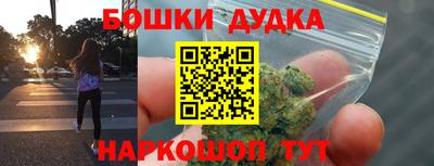 альфа пвп VHQ Ликино-Дулёво
