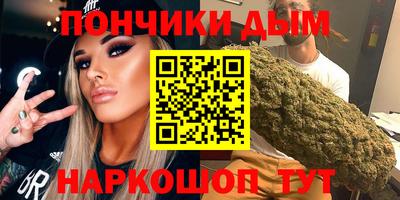 дурь Лесосибирск