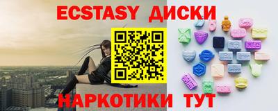 гашиш Ливны