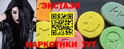 гашиш Ливны