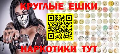 альфа пвп VHQ Ликино-Дулёво