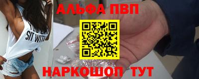 дурь Лесосибирск