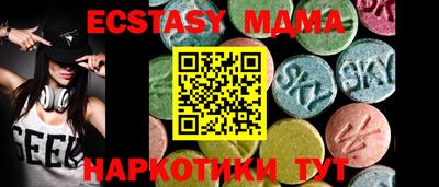 гашиш Ливны