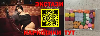 дурь Лесосибирск