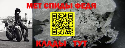 гашиш Ливны