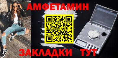 гашиш Ливны