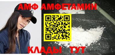 альфа пвп VHQ Ликино-Дулёво