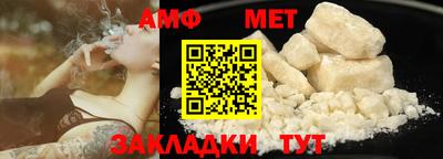 дурь Лесосибирск