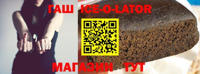 дурь Лесосибирск