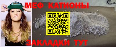 гашиш Ливны