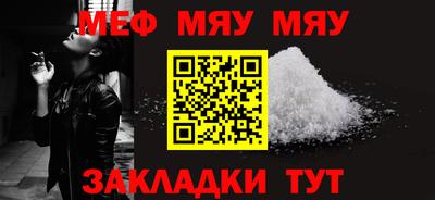 гашиш Ливны
