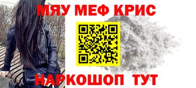 дурь Лесосибирск