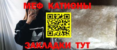 дурь Лесосибирск